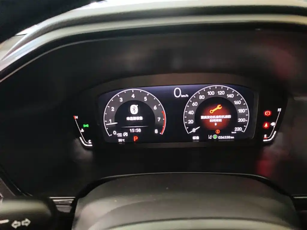 Honda Breeze — миниатюра 12