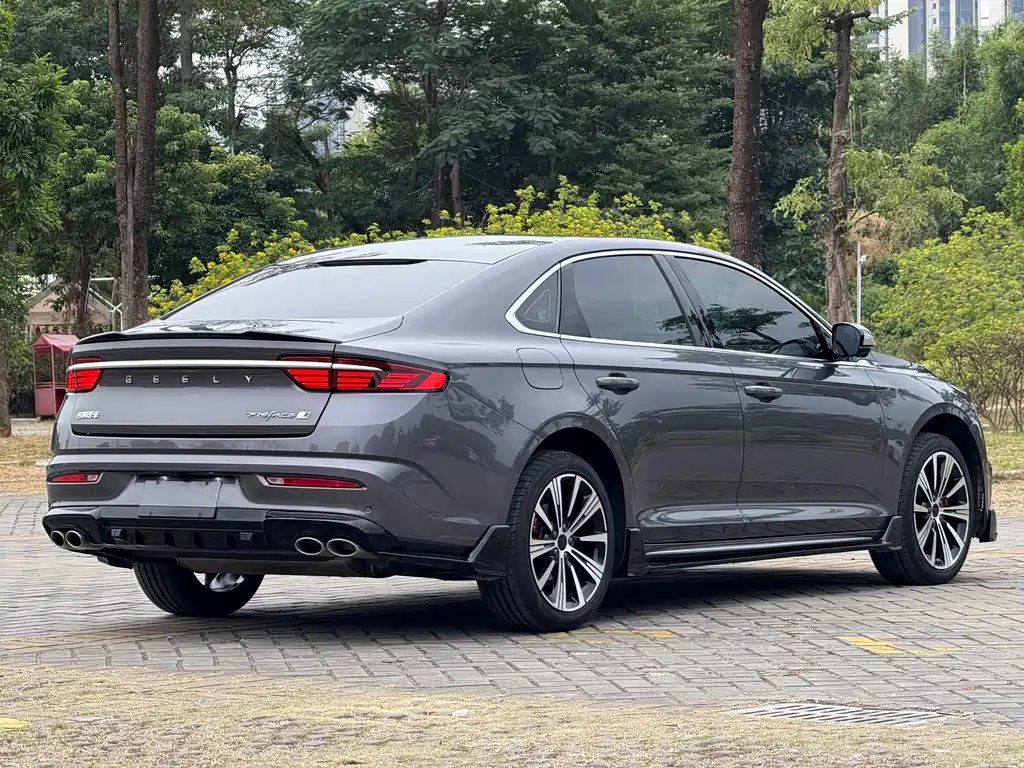 GEELY AUTOMOBILE XINGRUI