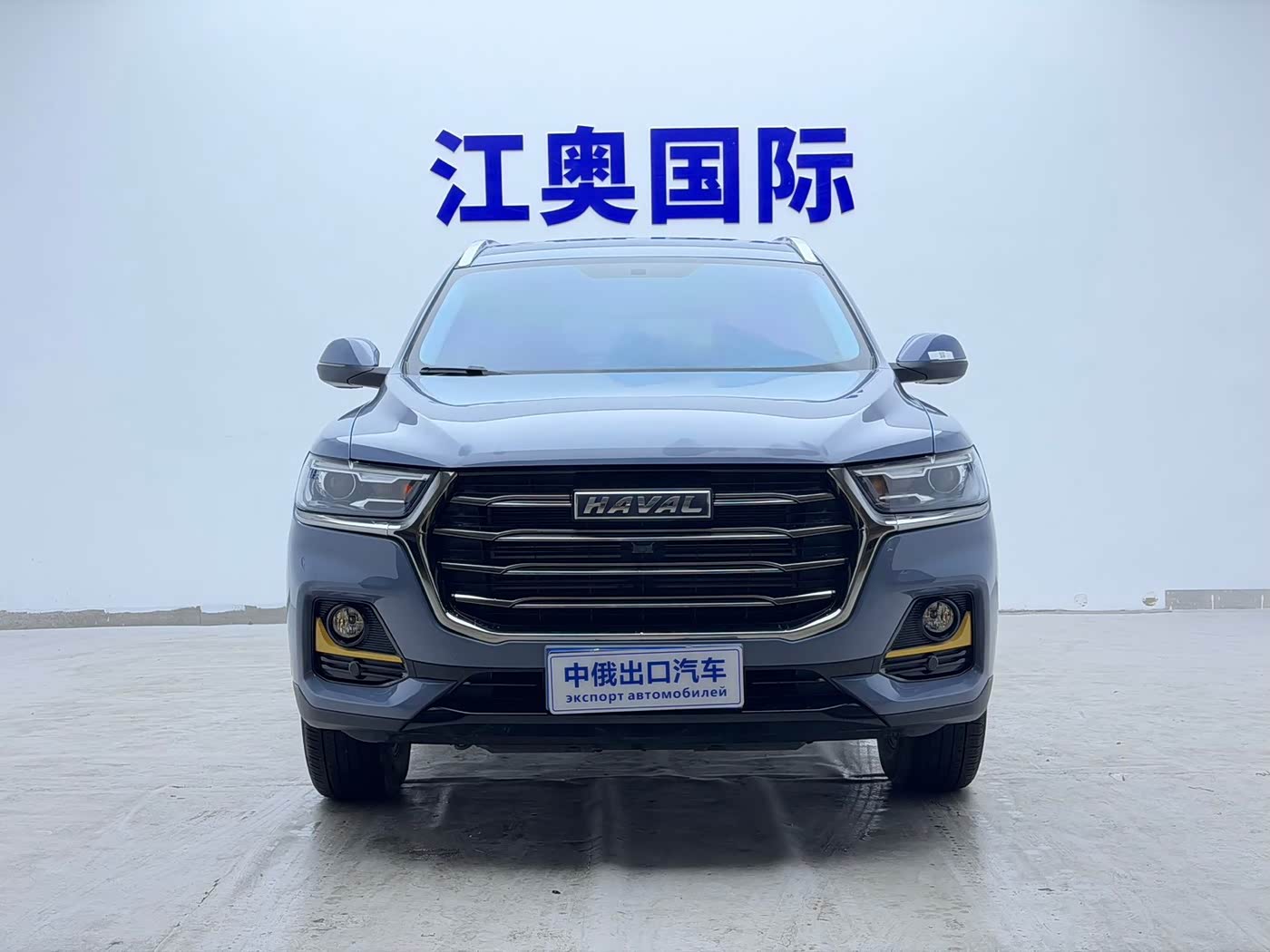 Haval Haval H6 1.5 л 2023 г. Серебристо-серый, пробег 36000 км