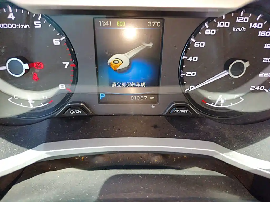 Geely Emgrand GS — миниатюра 8