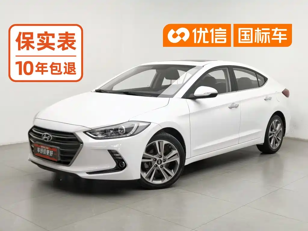 Hyundai Elantra 2016 1.6L AT Elite