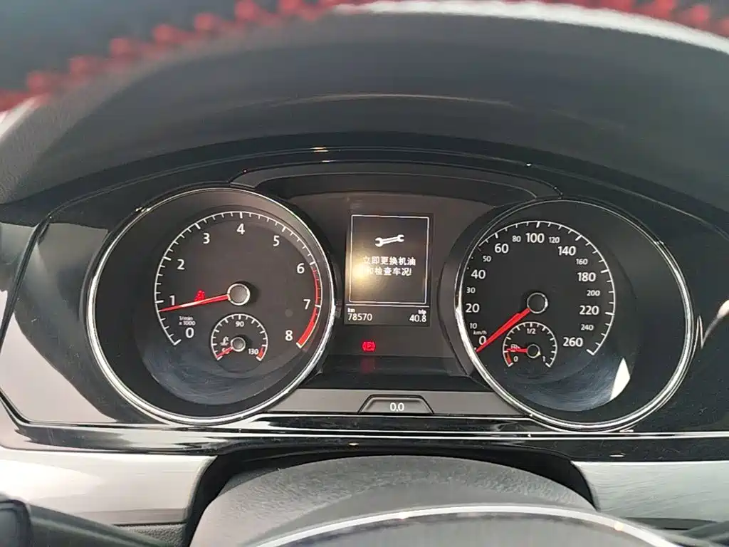 Volkswagen Lamando — миниатюра 12