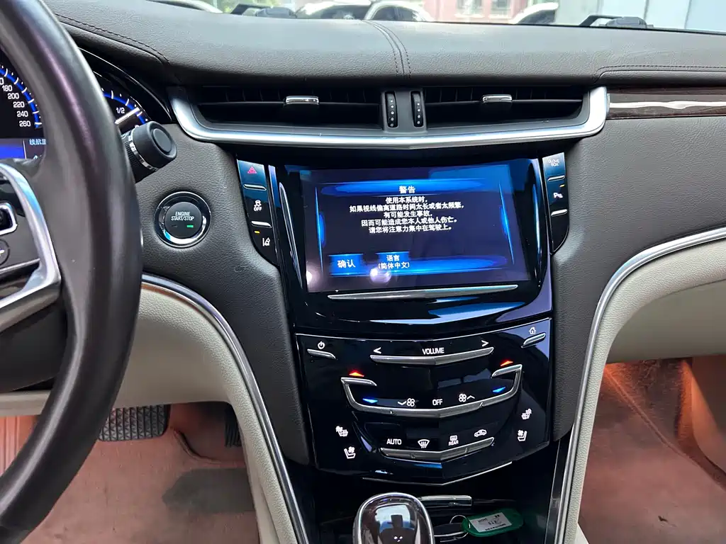 Cadillac XTS — миниатюра 18