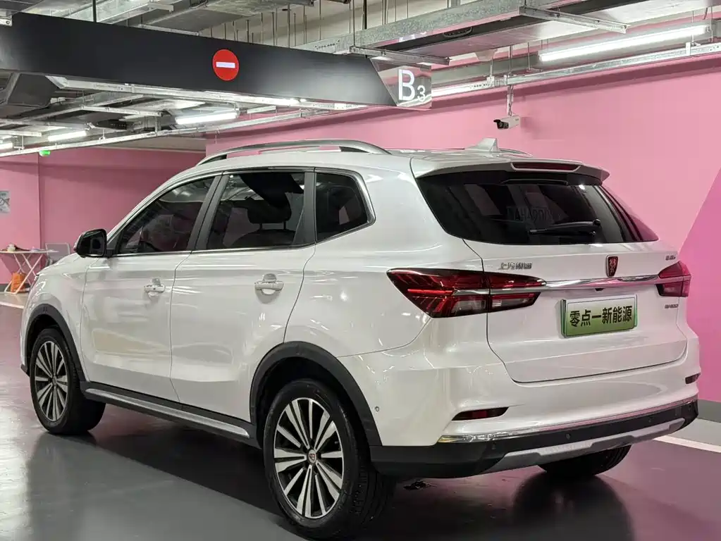 Roewe RX5 New Energy — миниатюра 12
