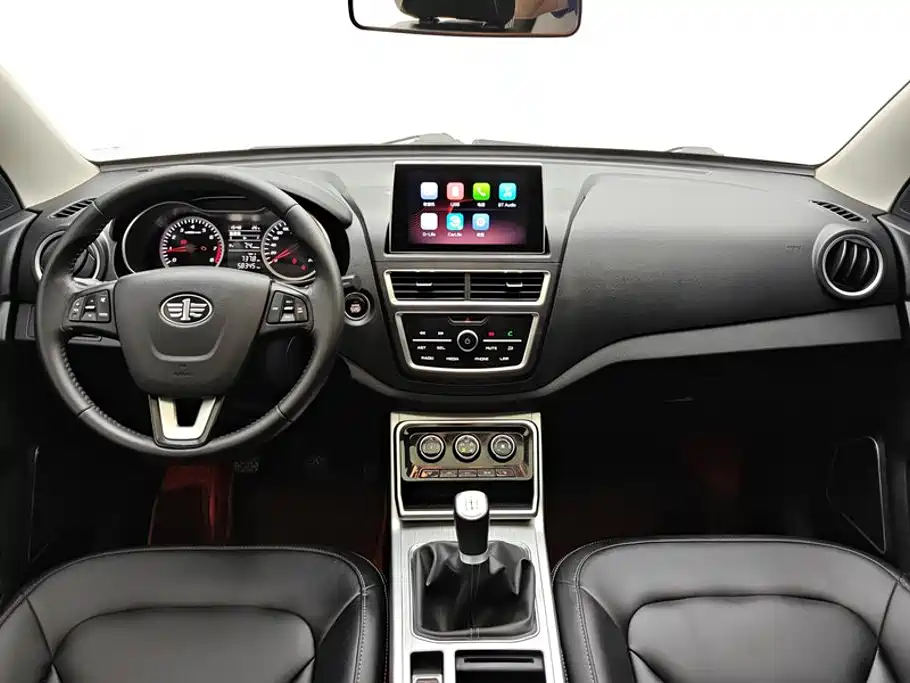 Bestune X40 — миниатюра 12