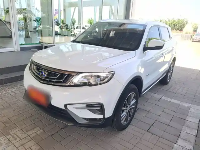 2019 Geely Boyue