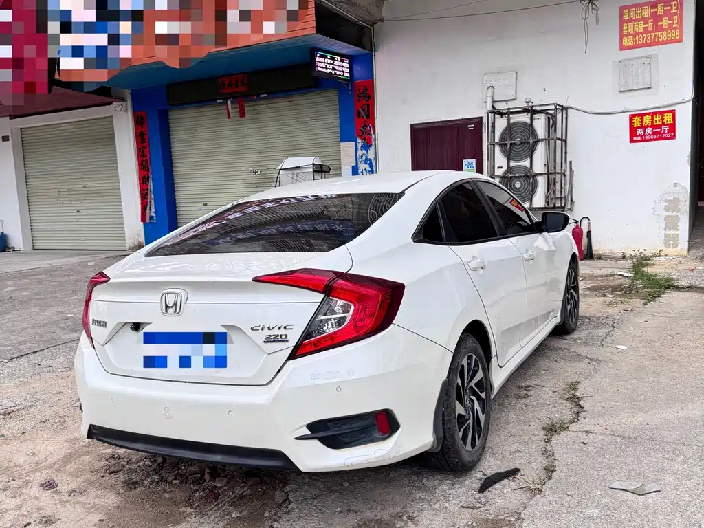 Honda Civic — миниатюра 4