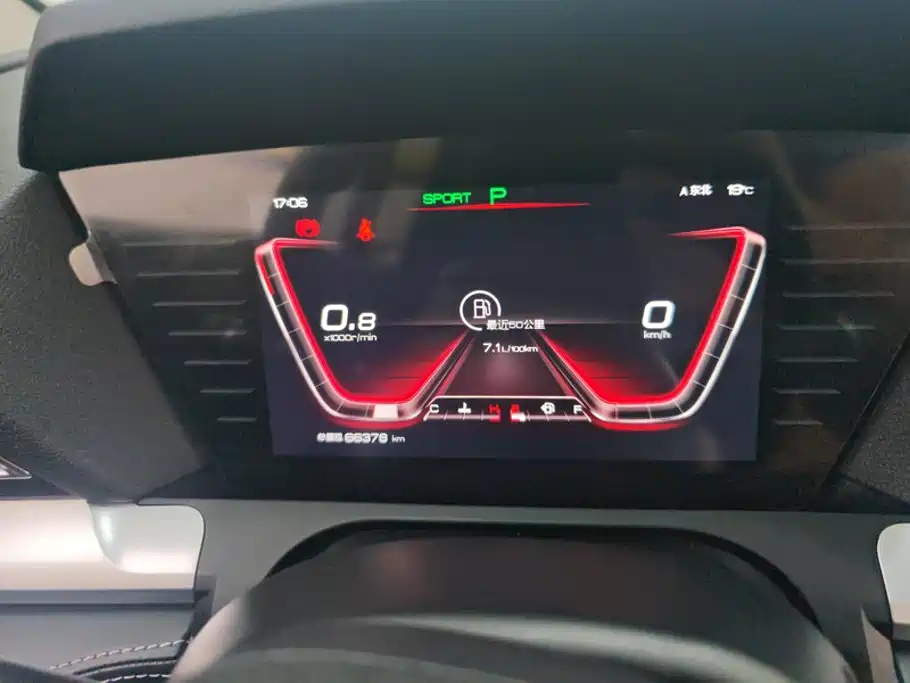 BYD Pro — миниатюра 14