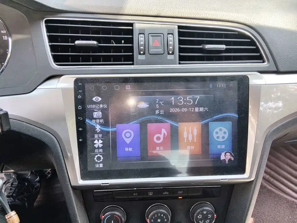 Volkswagen Lamando — миниатюра 9