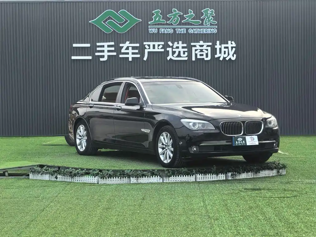 BMW 7 Series — миниатюра 3