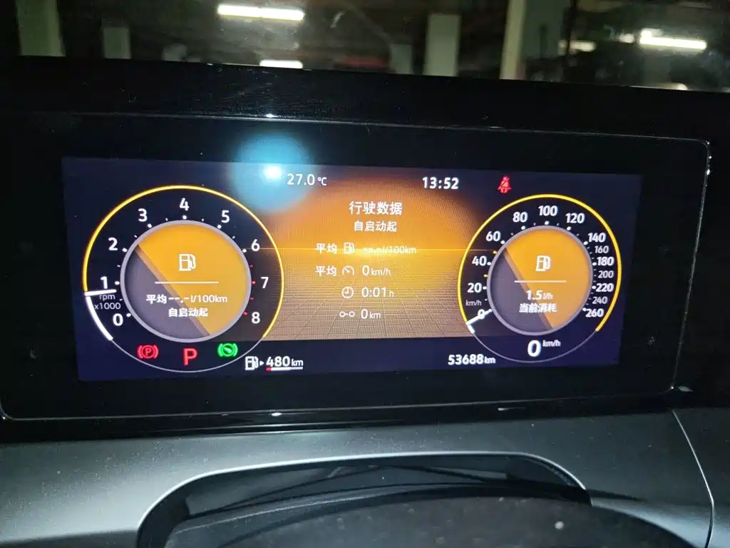 Volkswagen Lamando — миниатюра 7