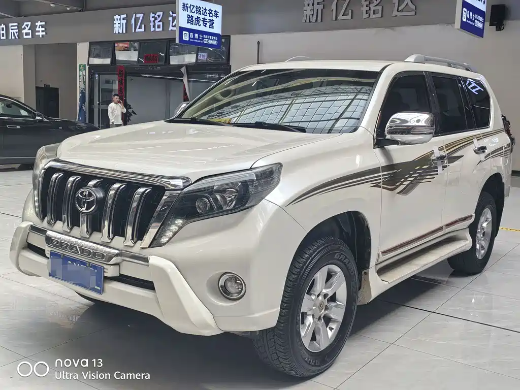 Toyota Prado (Import) 2018