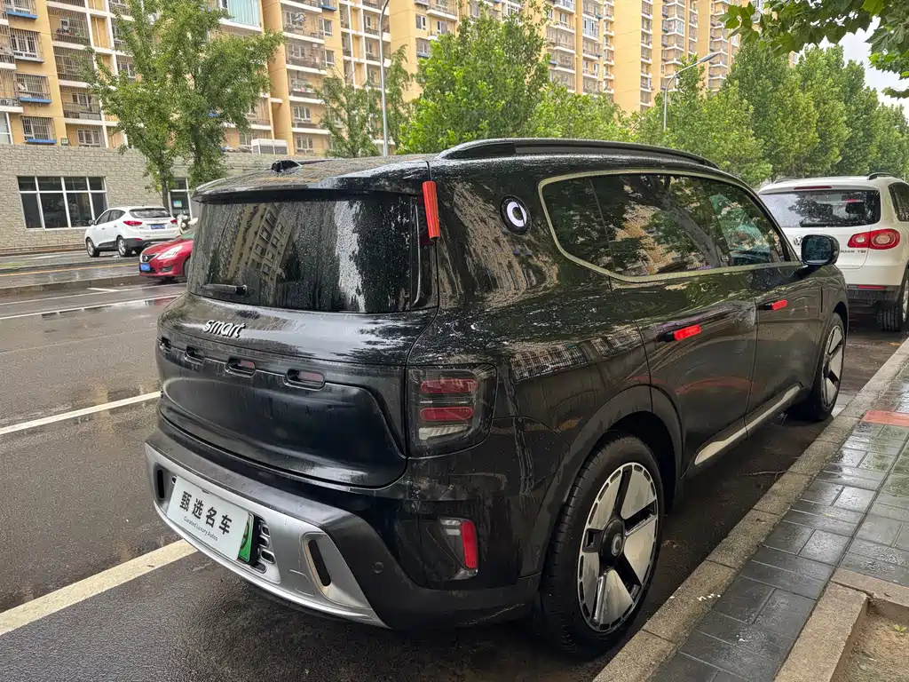 smart Smart #5 — миниатюра 18