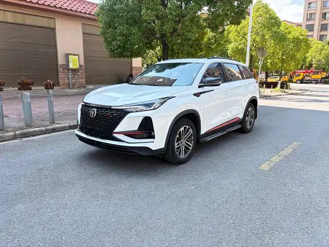 2020 Changan CS75 PLUS