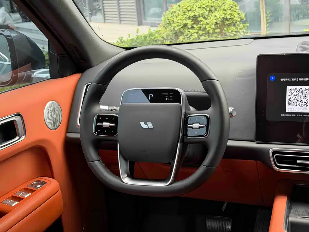 Li Auto L9 2022 Max