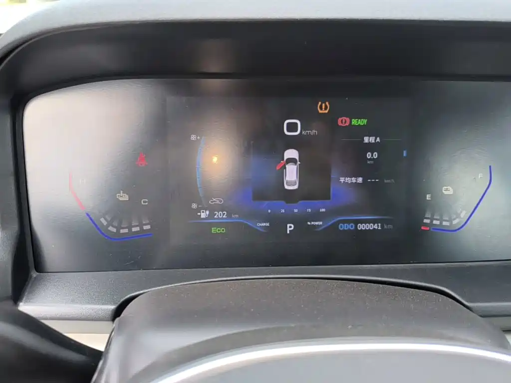 Aeolus E70 — миниатюра 12