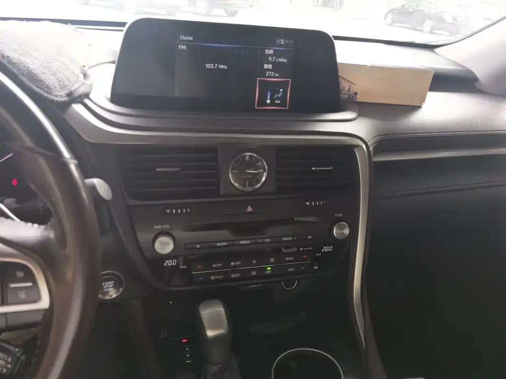 Lexus RX 2020 300 Elegant VI