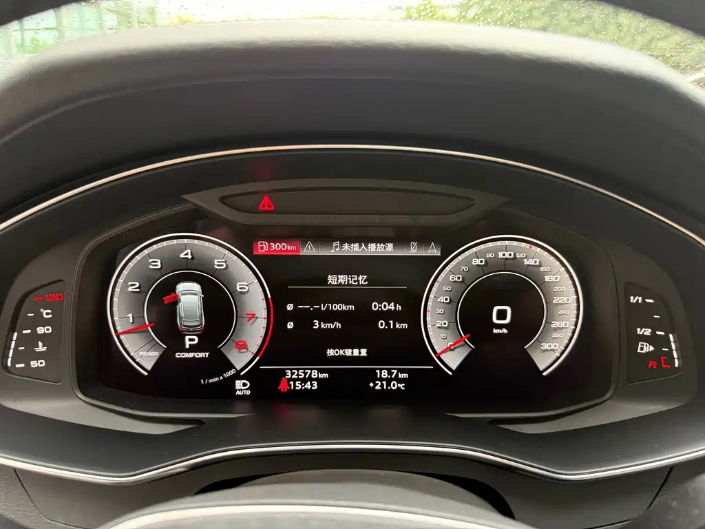 Audi A6 (Import) — миниатюра 7