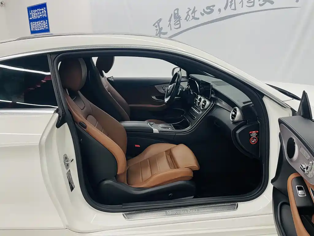 MERCEDES-BENZ C CLASS