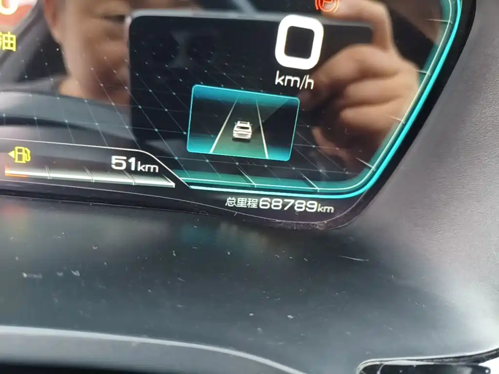BYD PLUS New Energy — миниатюра 12