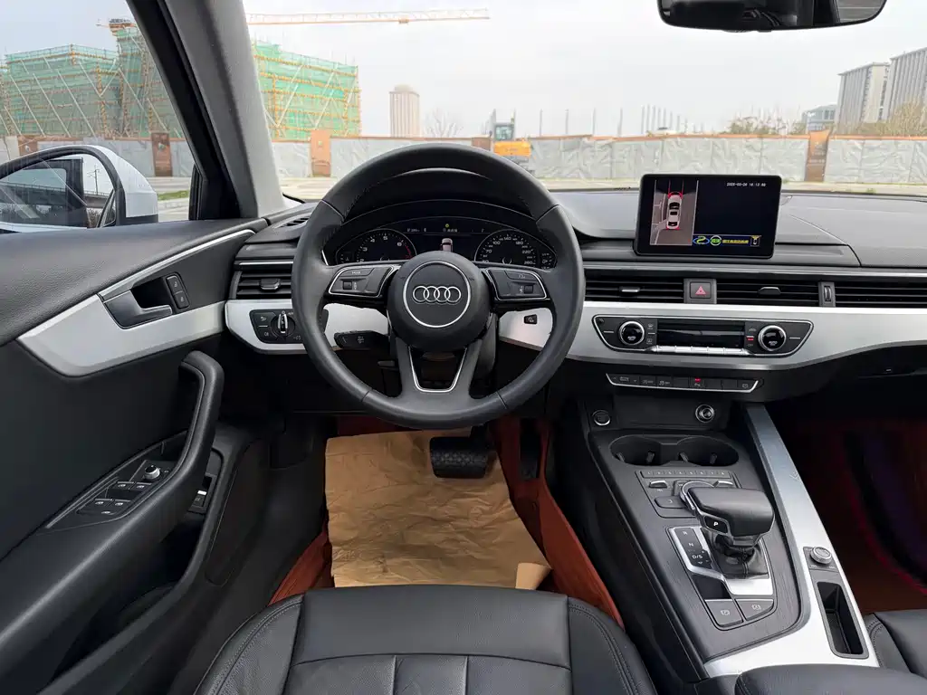 Audi A4L 2017 Plus 40 TFSI Fashion
