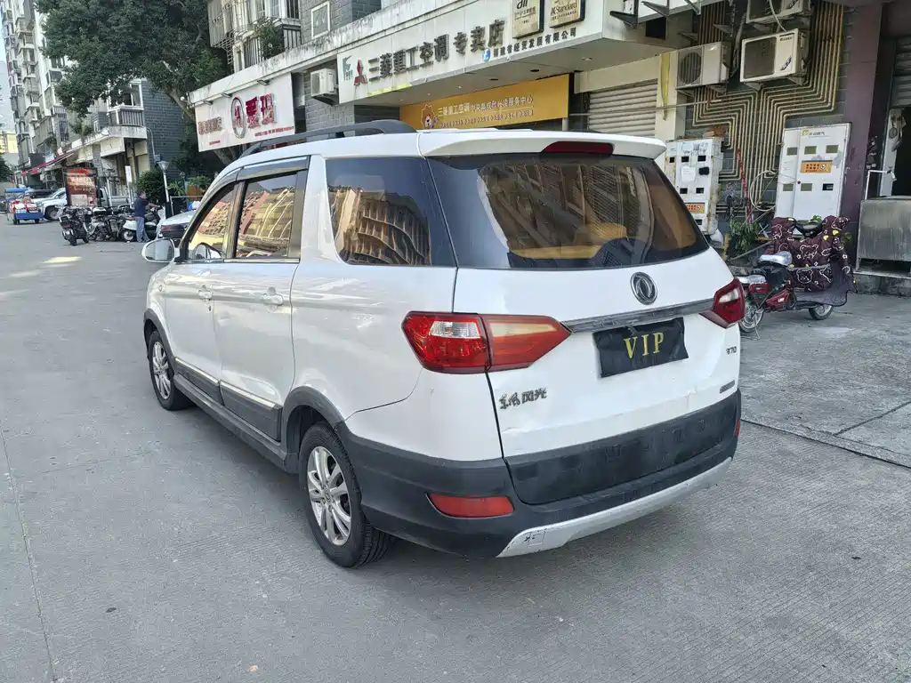 DONGFENG SCENERY 370