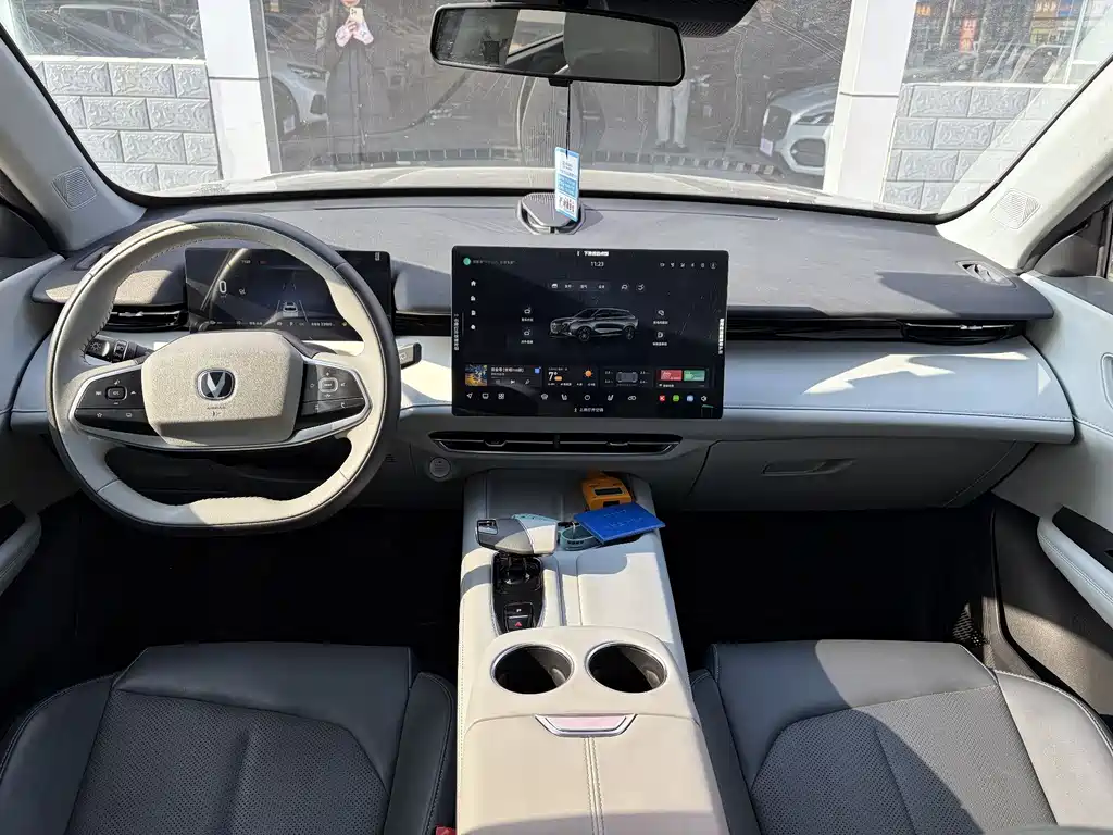 CHANGAN UNI Z NEW ENERGY