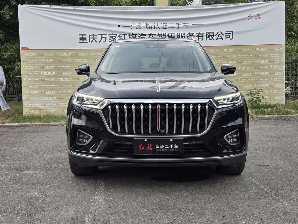 Hongqi Hongqi HS5 — миниатюра 2