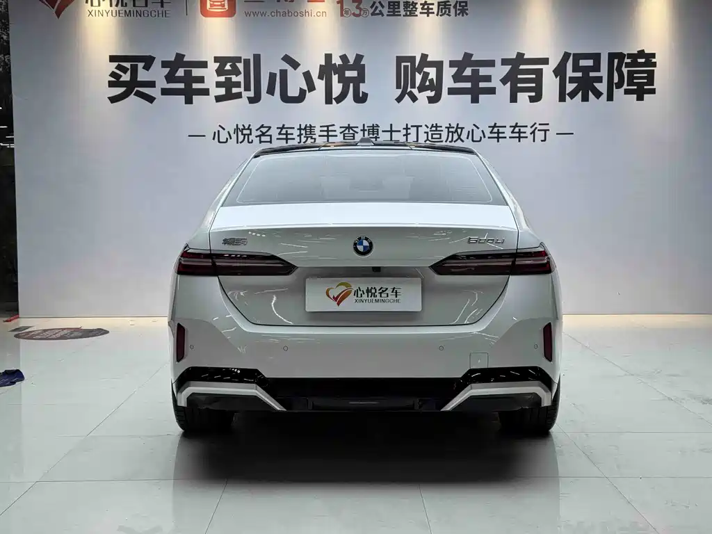 BMW 5 Series — миниатюра 11