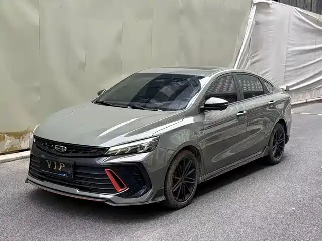 2023 Geely Binrui