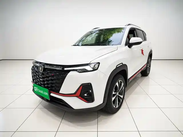 2024 Changan CS35PLUS