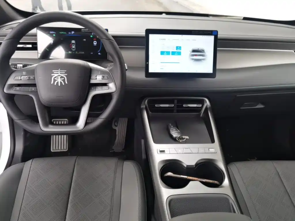 BYD Qin Plus PLUS 2025 DM-i Smart Drive 128KM