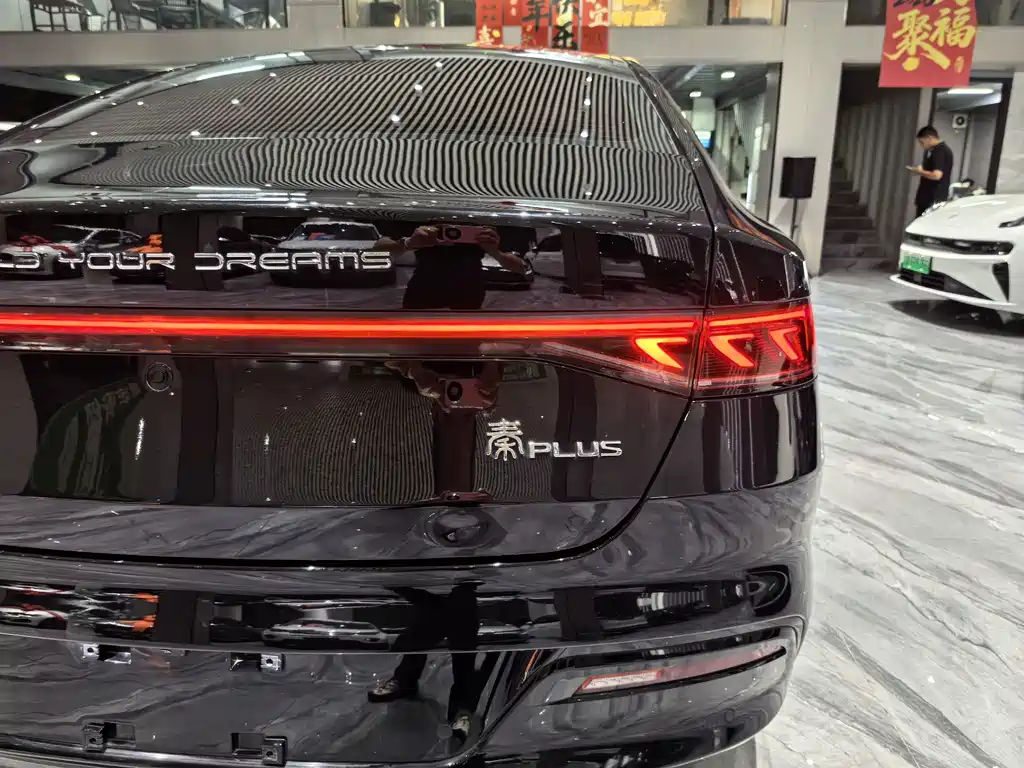 BYD Qin PLUS — миниатюра 27