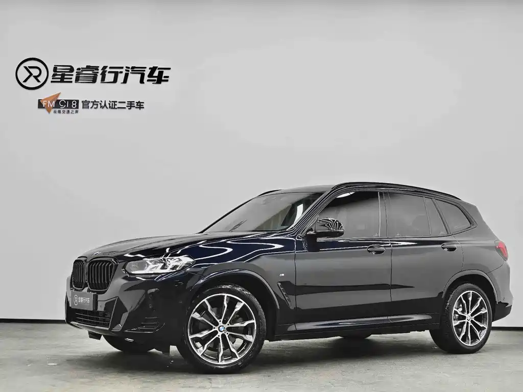 BMW X3 2023