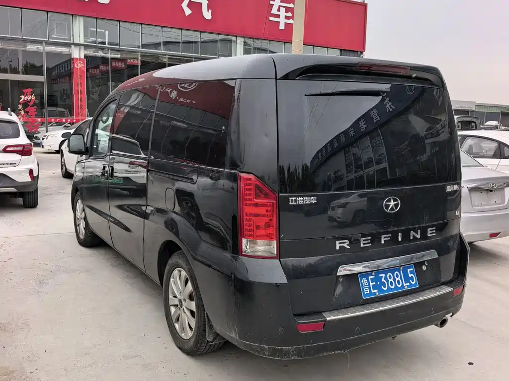 JAC Refine M5 — миниатюра 6