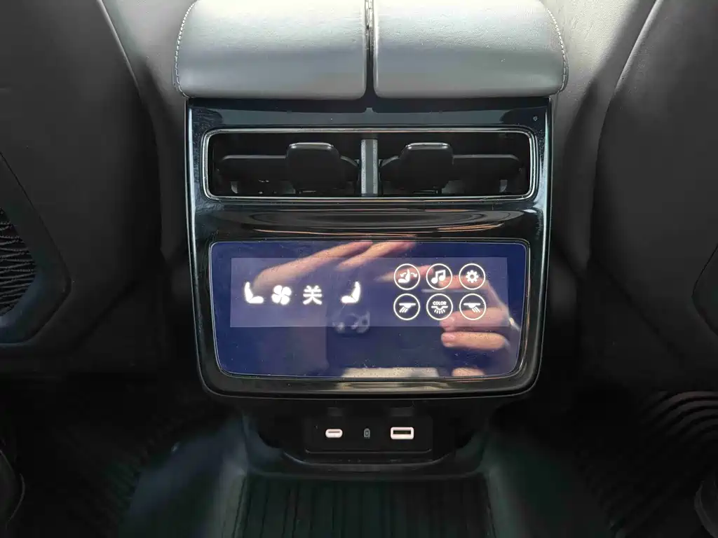 ZEEKR EXTREME KRYPTON 001