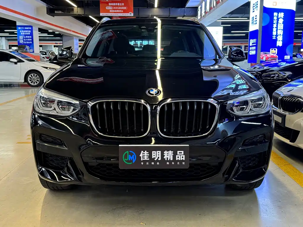 BMW X3 2020 xDrive25i M Sport