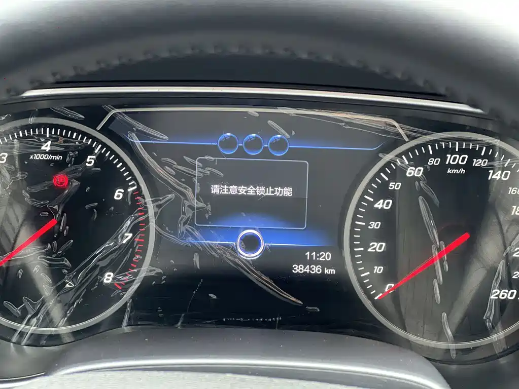 Hongqi Hongqi H5 — миниатюра 6