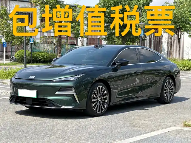 2025 Geely Galaxy Xingyao 8