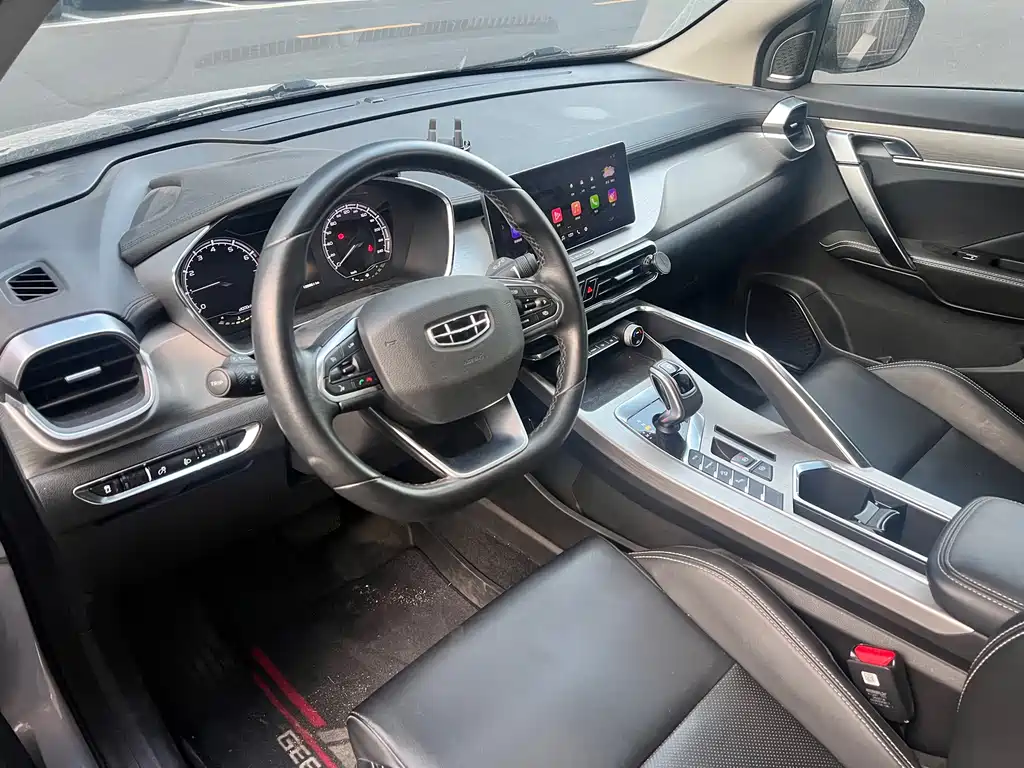 GEELY AUTOMOBILE BINYUE