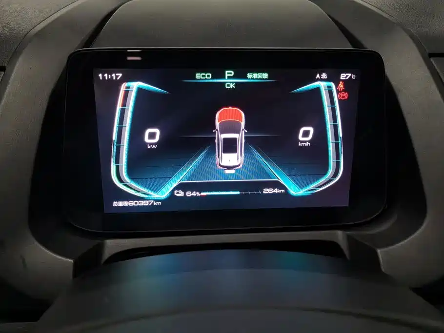 BYD Yuan EV — миниатюра 14