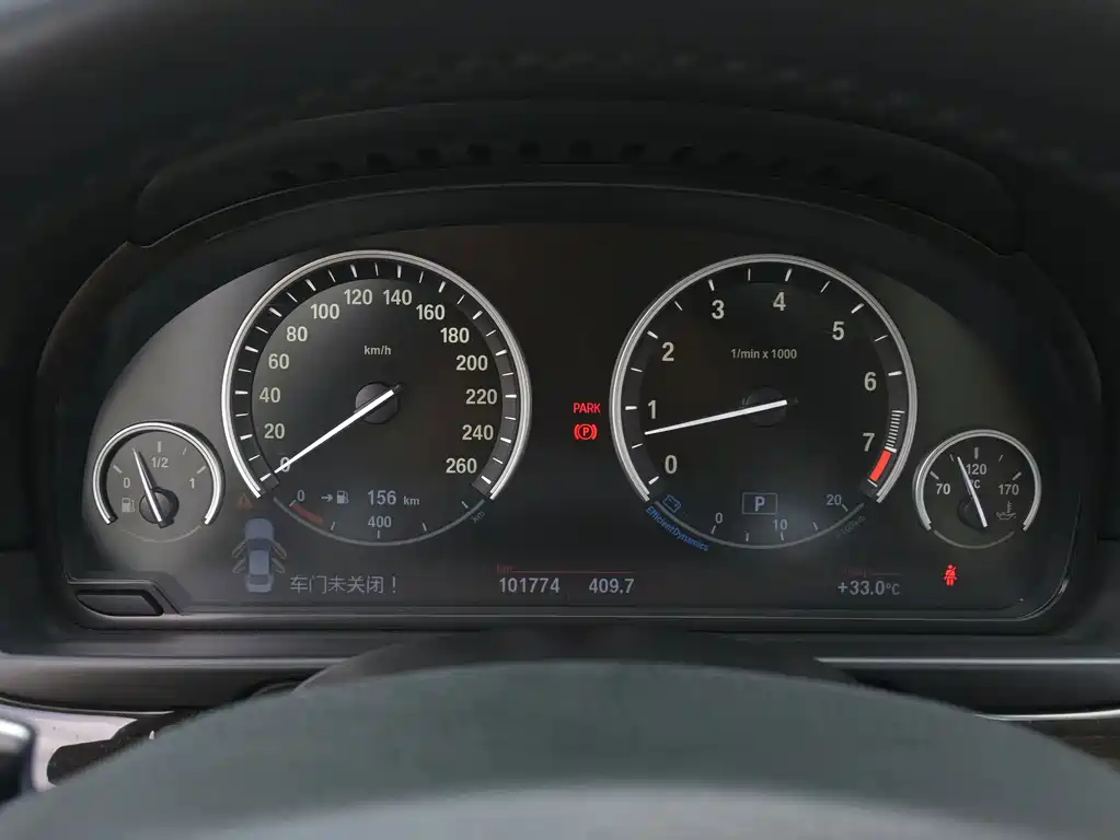 BMW 5 Series — миниатюра 11