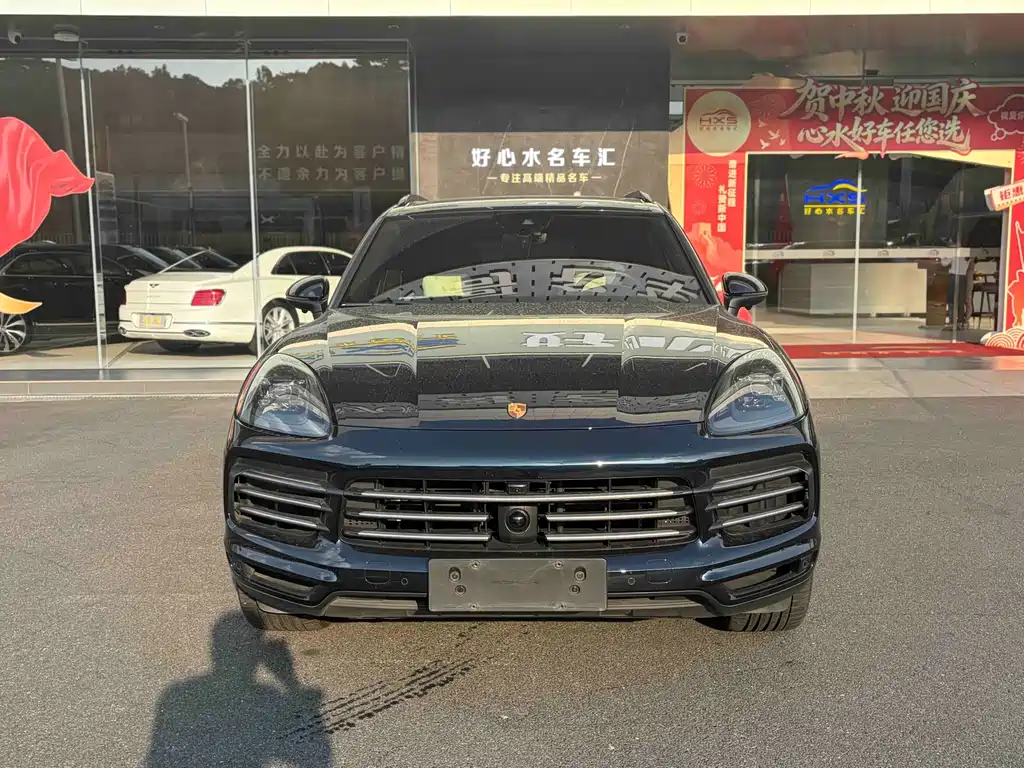 Porsche Cayenne Hybrid