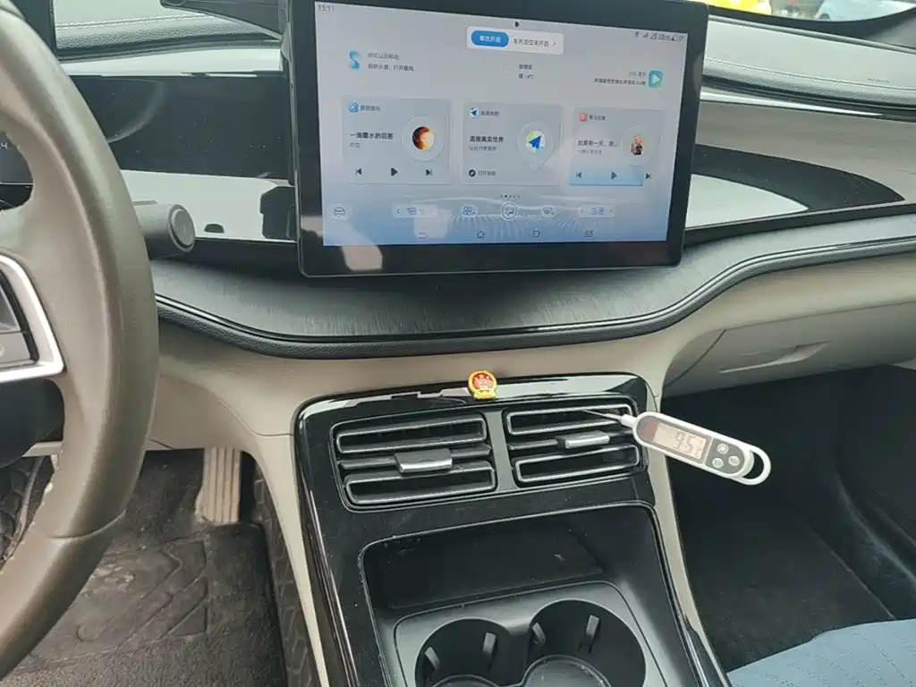 BYD Qin PLUS — миниатюра 13
