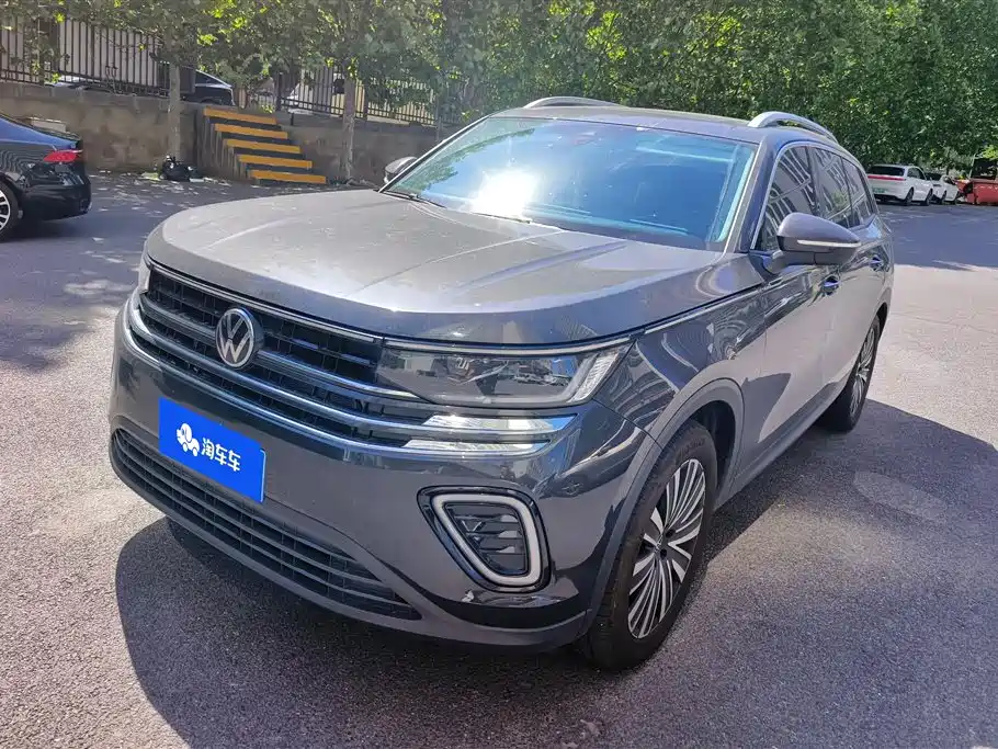 Купить Volkswagen Tavendor