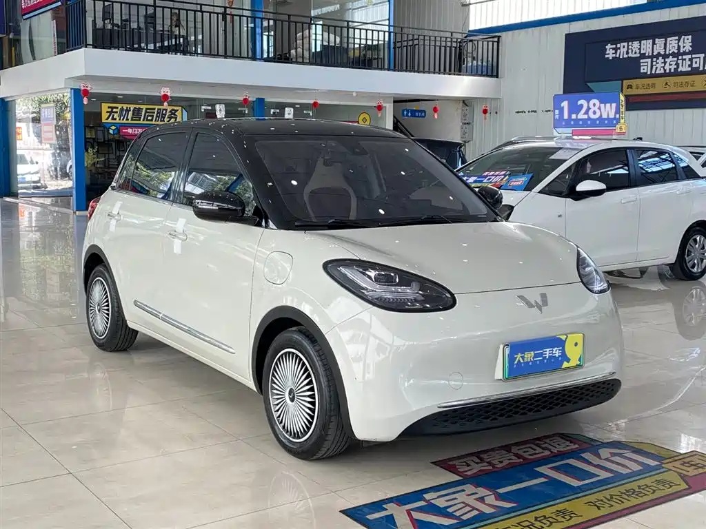 Wuling Bingo 2024