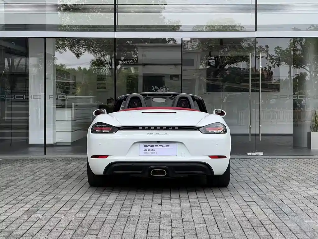 Porsche 718 2023 Boxster Style Edition 2.0T