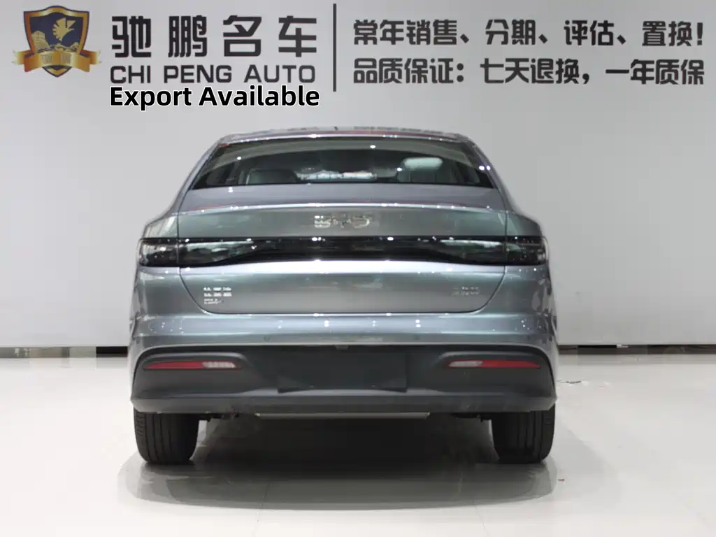 BYD Seal 05 DM-i 05 DM-i 2026 DM-i 128KM Luxury