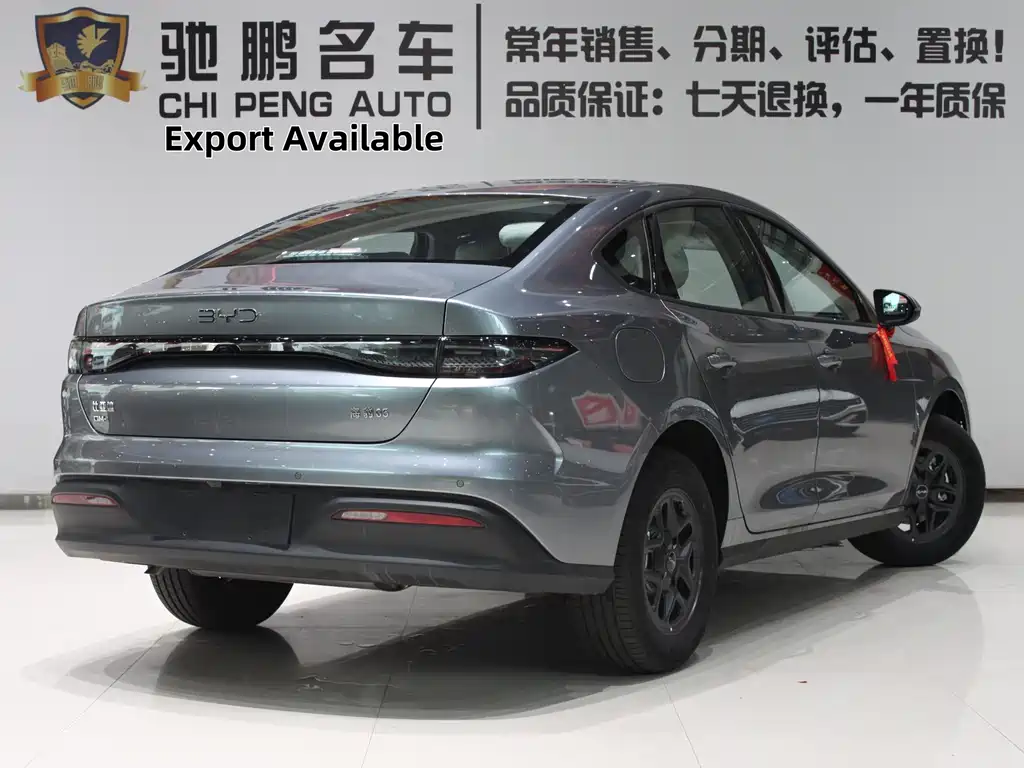 BYD Seal 05 DM-i 05 DM-i 2026 DM-i 128KM Luxury