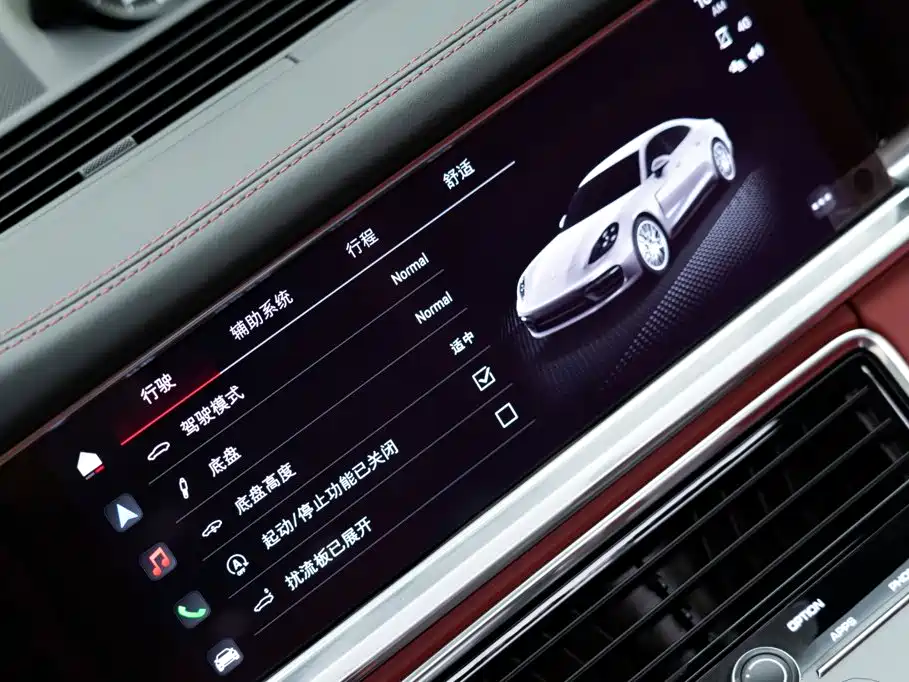 Porsche Panamera — миниатюра 23